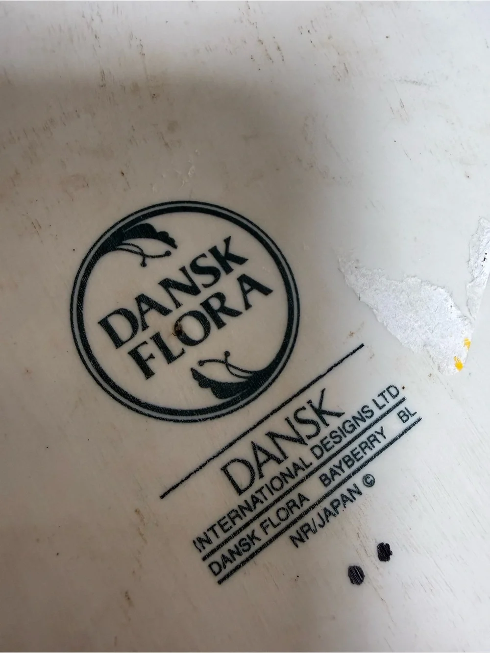 vintage Dansk Flora 